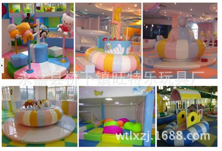 QQ图片20140305162803