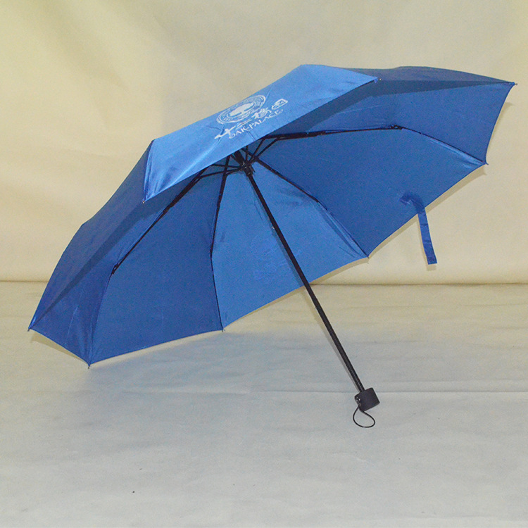 雨伞厂家 23寸3折叠电着中棒纯蓝创意广告雨伞