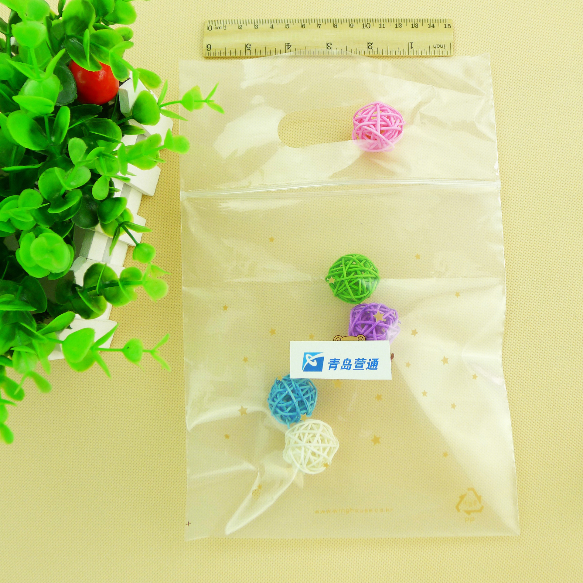 三边封塑料袋