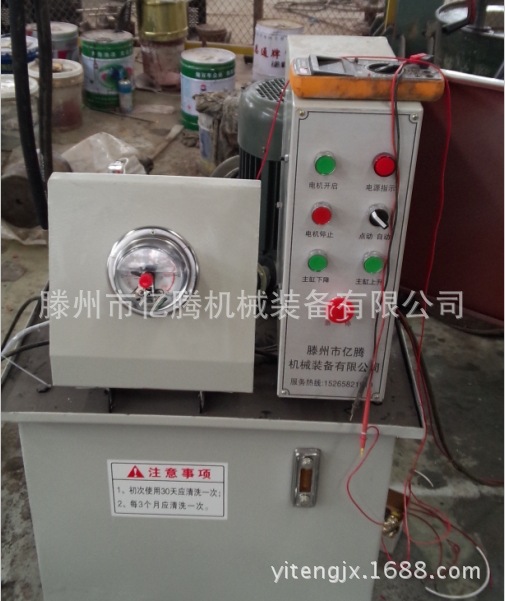 20AOR2TWN34{Q)YRPJ]_@`0