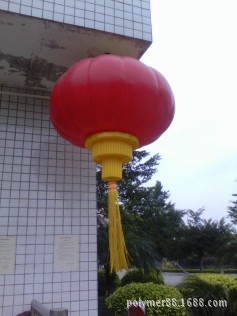 1000mm塑胶灯笼罩