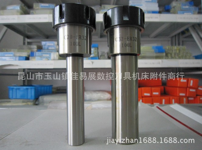 厂家直销C32-ER32-150L C32-ER32-100L延长杆