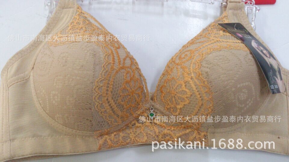 【<em>俏姿芳</em>555无钢圈舒适实体热卖<em>文胸</em>三排扣文