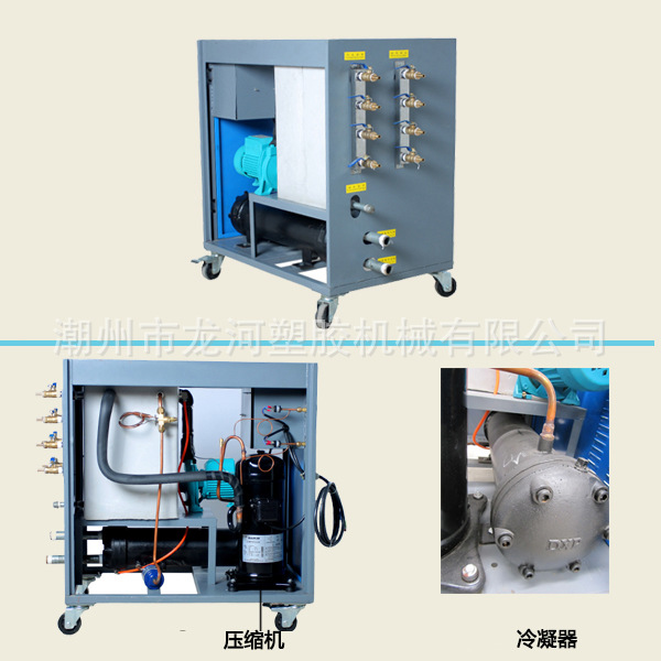 水冷 三视图