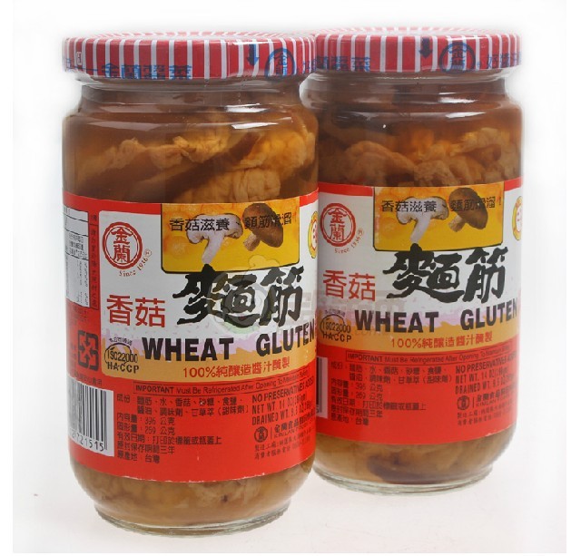香菇面筋3