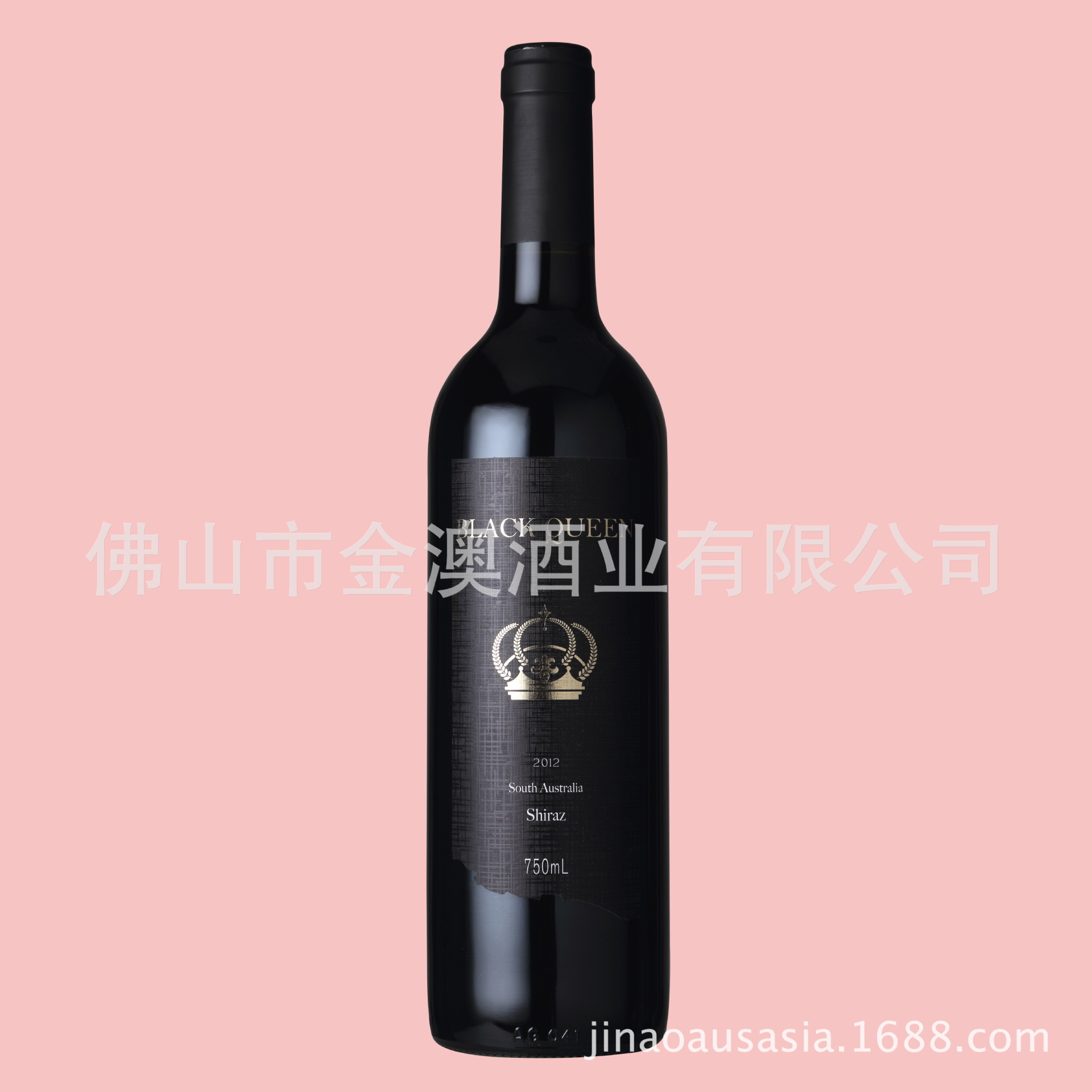 澳洲进口红酒 澳洲黑皇后色拉子葡萄酒 图片