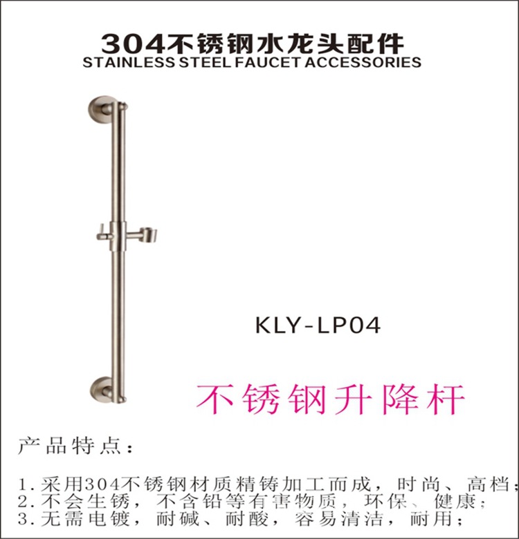 海尔取得用于电机定子的加工方PG电子APP下载 - 官方正版