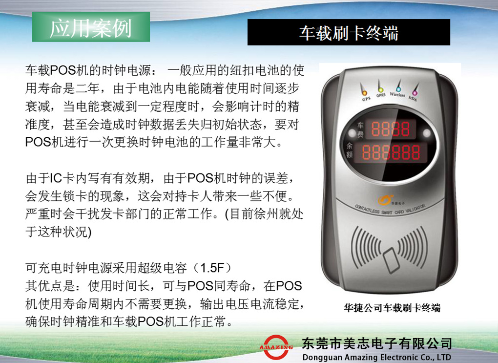 环保直插法拉电容  电容器