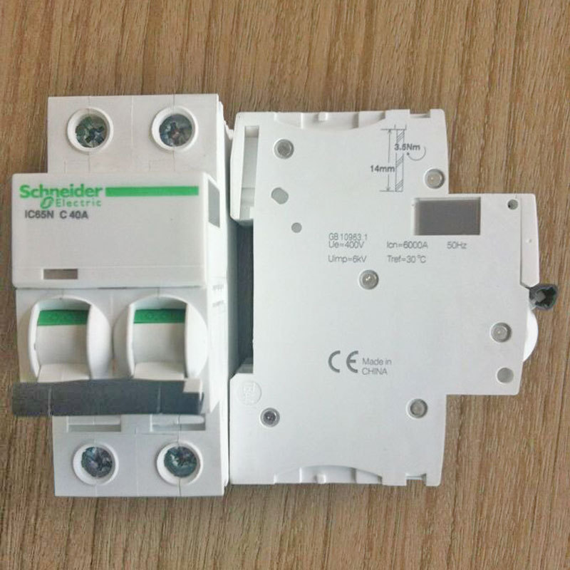 IC65小型断路器7