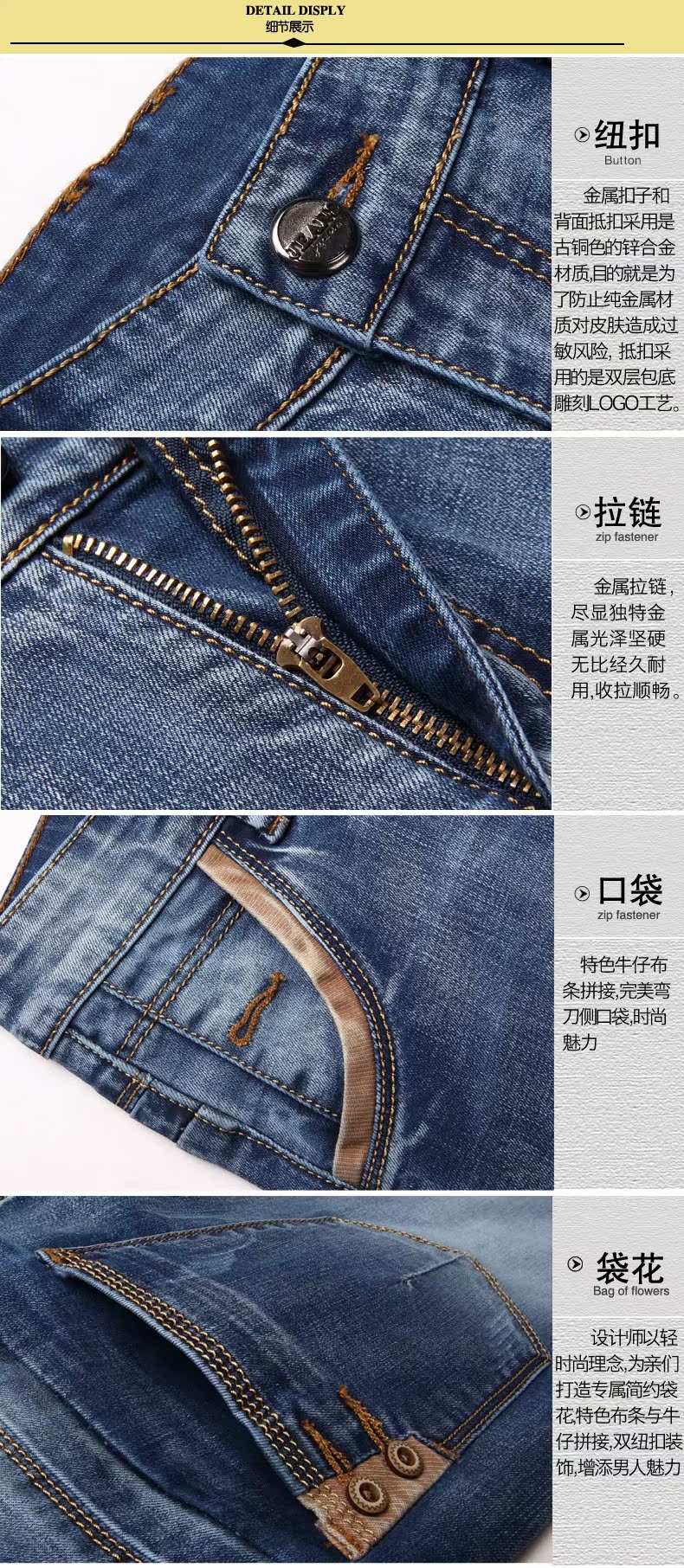 批发男式牛仔裤 韩版直筒修身小脚裤 秋款弹力裤淘宝代理y7851