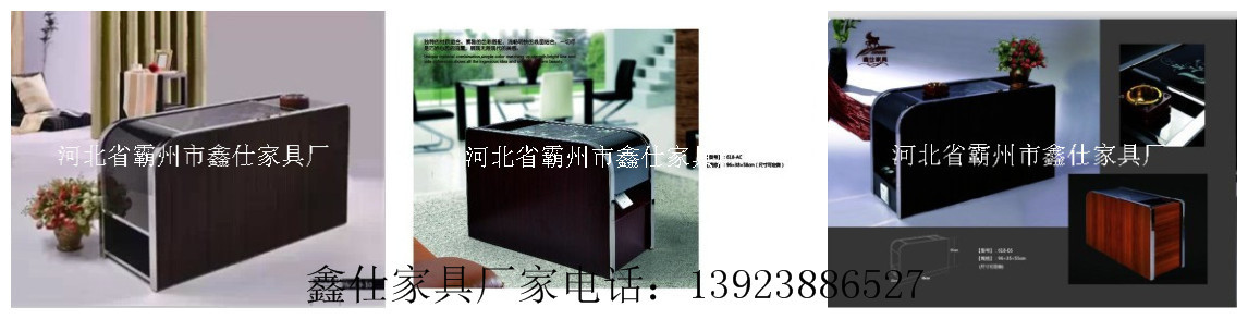 QQ图片20140711164516_副本