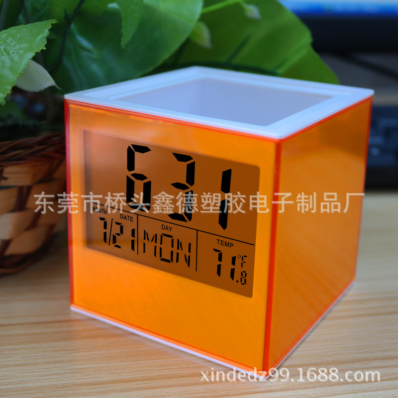 xd-1159-黃