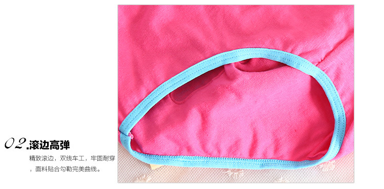 英文smile可爱内裤_17