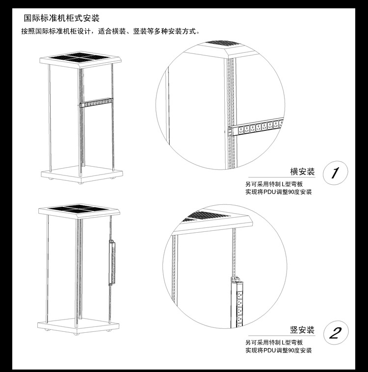 內頁1-以修改2_36