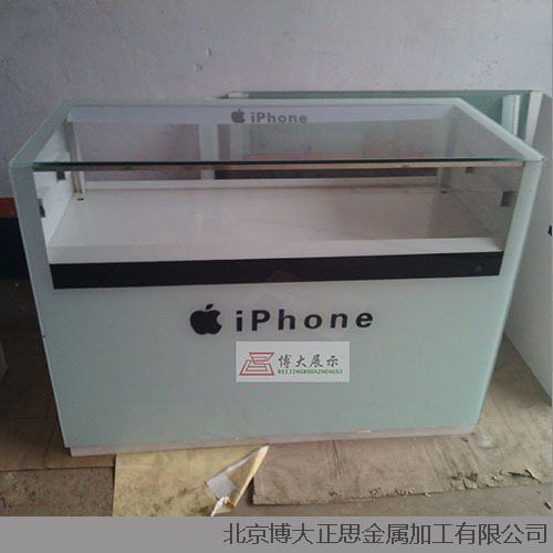 苹果手机柜台(20)