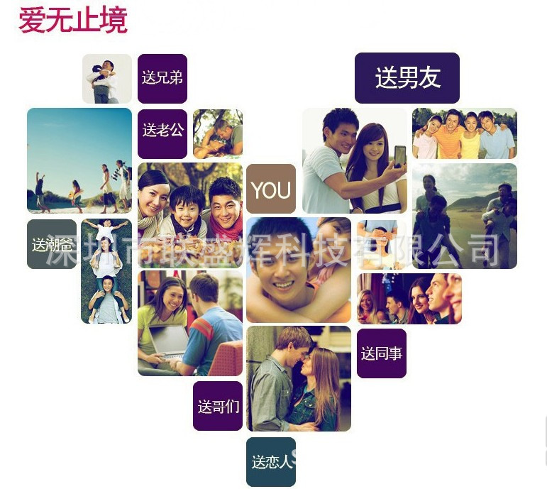 平板电脑-四核通信蓝牙功能7寸可手机卡3g上快