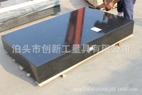 大理石台平面板