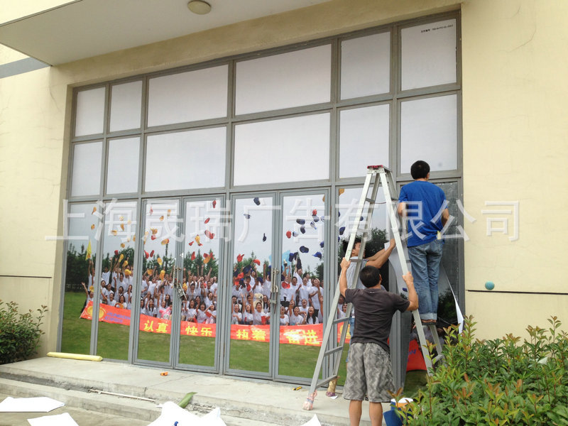 户外写真-sr20130516