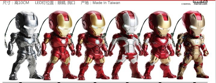 大玩家动漫手办批发 6款钢铁侠 眼睛胸口可亮