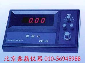 PClS-10型氯離子濃度計