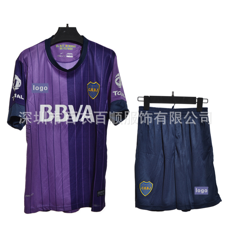 足球服-13-14赛季阿根廷足球服套装 博卡青年