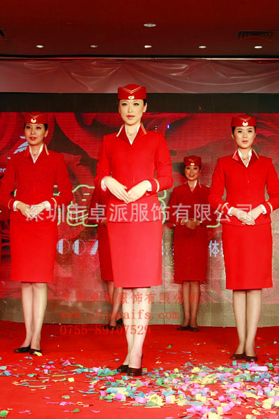 批发采购制服、工作服-<em>南方</em>航空<em>空姐</em>服 职业空