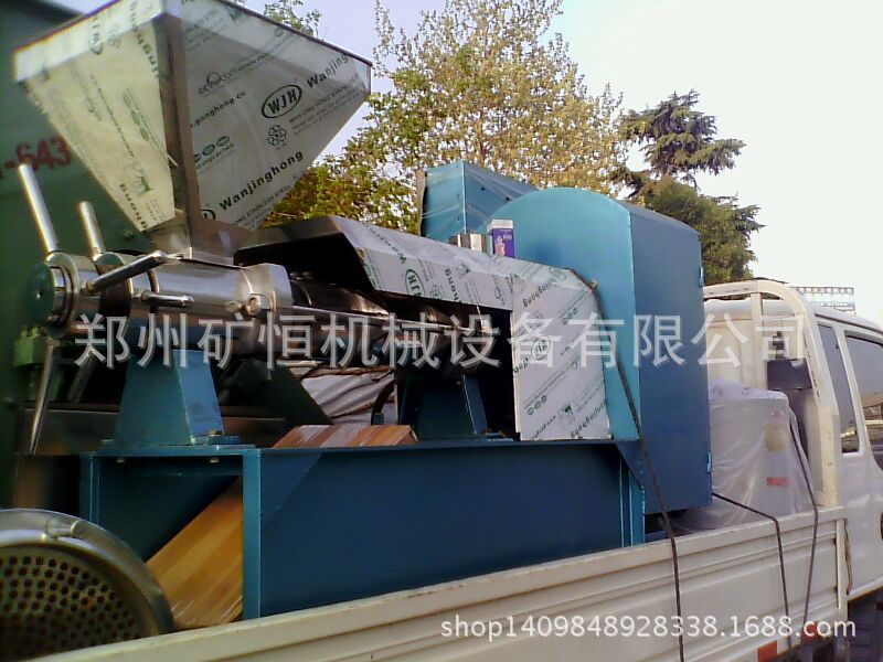 948437998_SendPhoto_2013044525