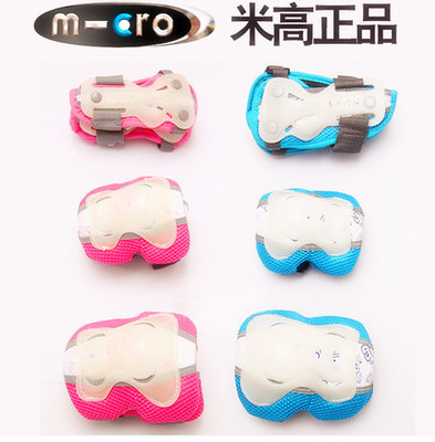 漯河市源汇区乐秀轮滑