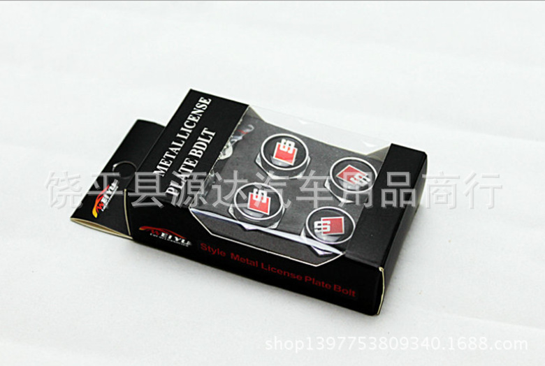 QQ截图20140807133259_副本