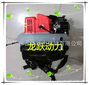 650型吹风机9