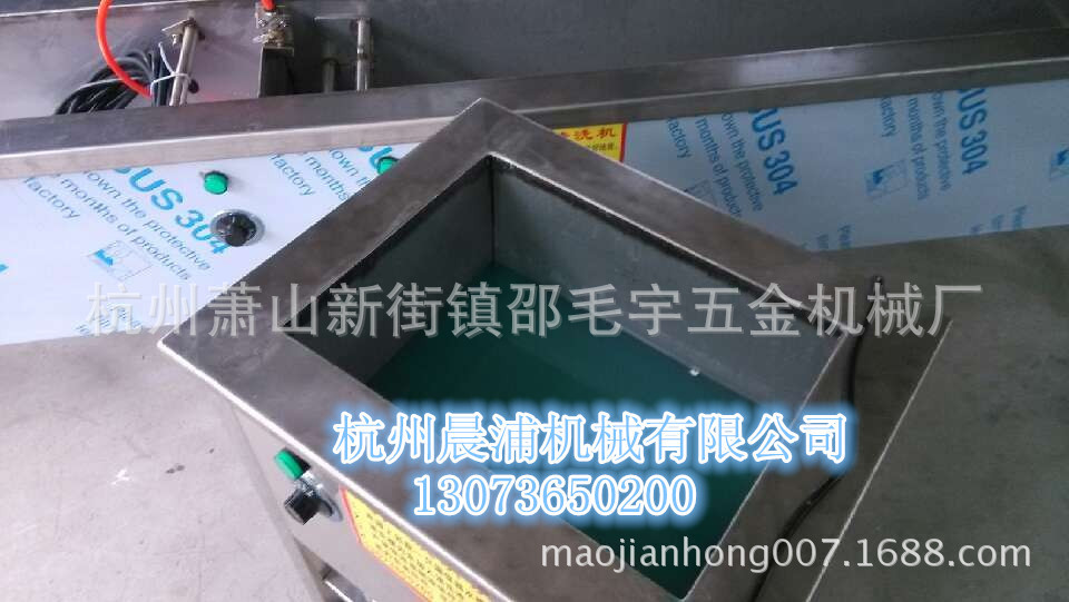 QQ图片20140910113712_副本