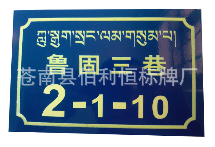 QQ截图20130306153239