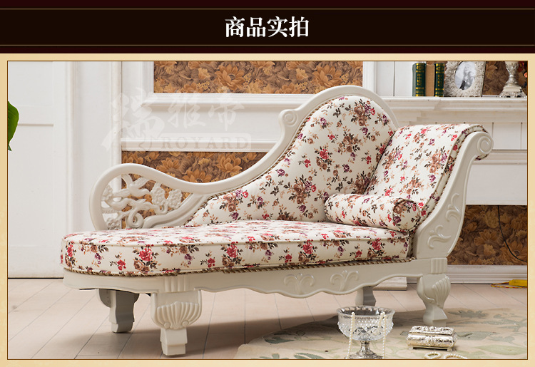 厂家直销 古典碎花贵妃椅布艺沙发单人沙发特价沙发质量保证