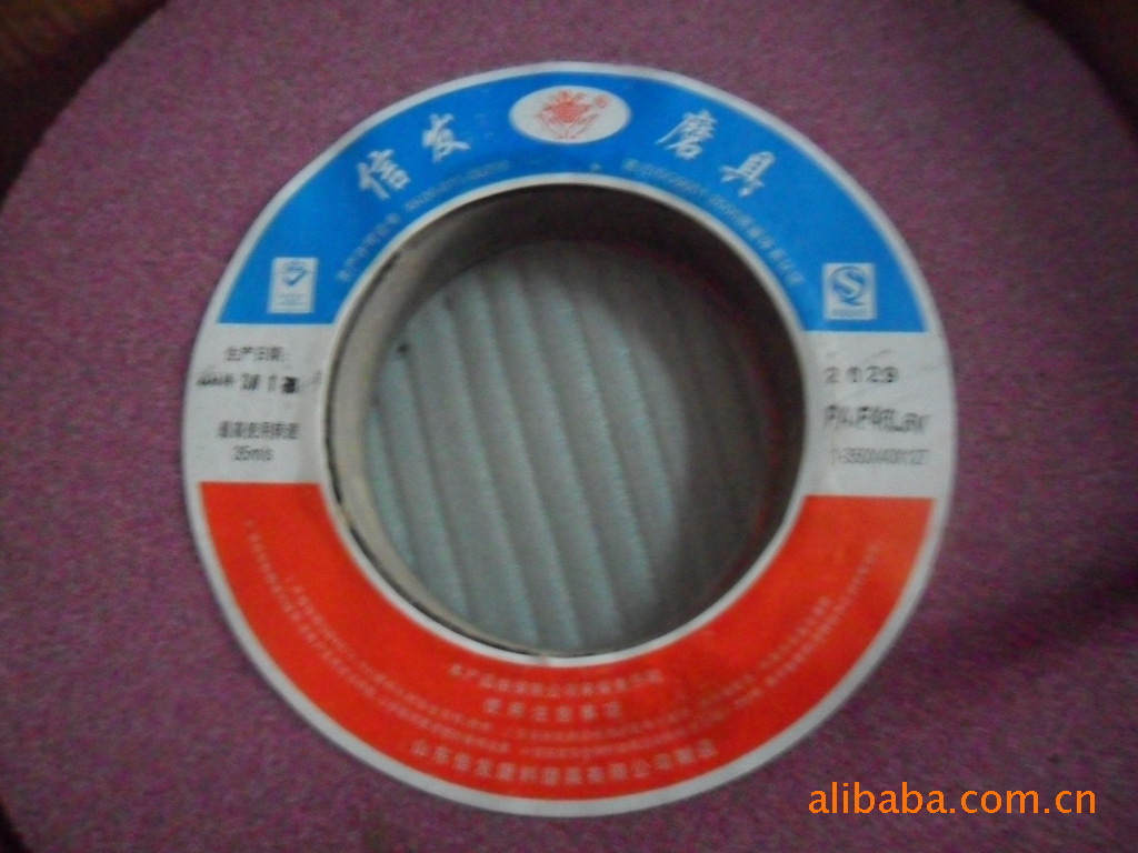 ab9dd312dda93165138e7997f4cc6a