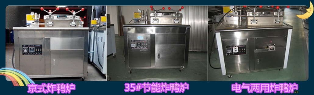 图片组合3