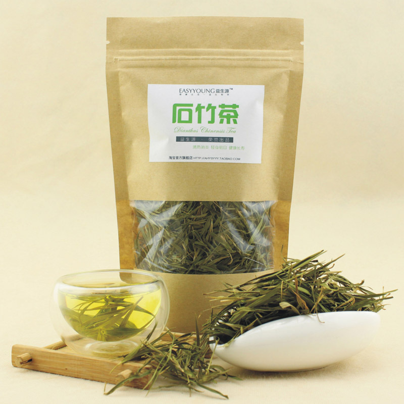 石竹-求购东莞南城区石竹新花园附近二手房90