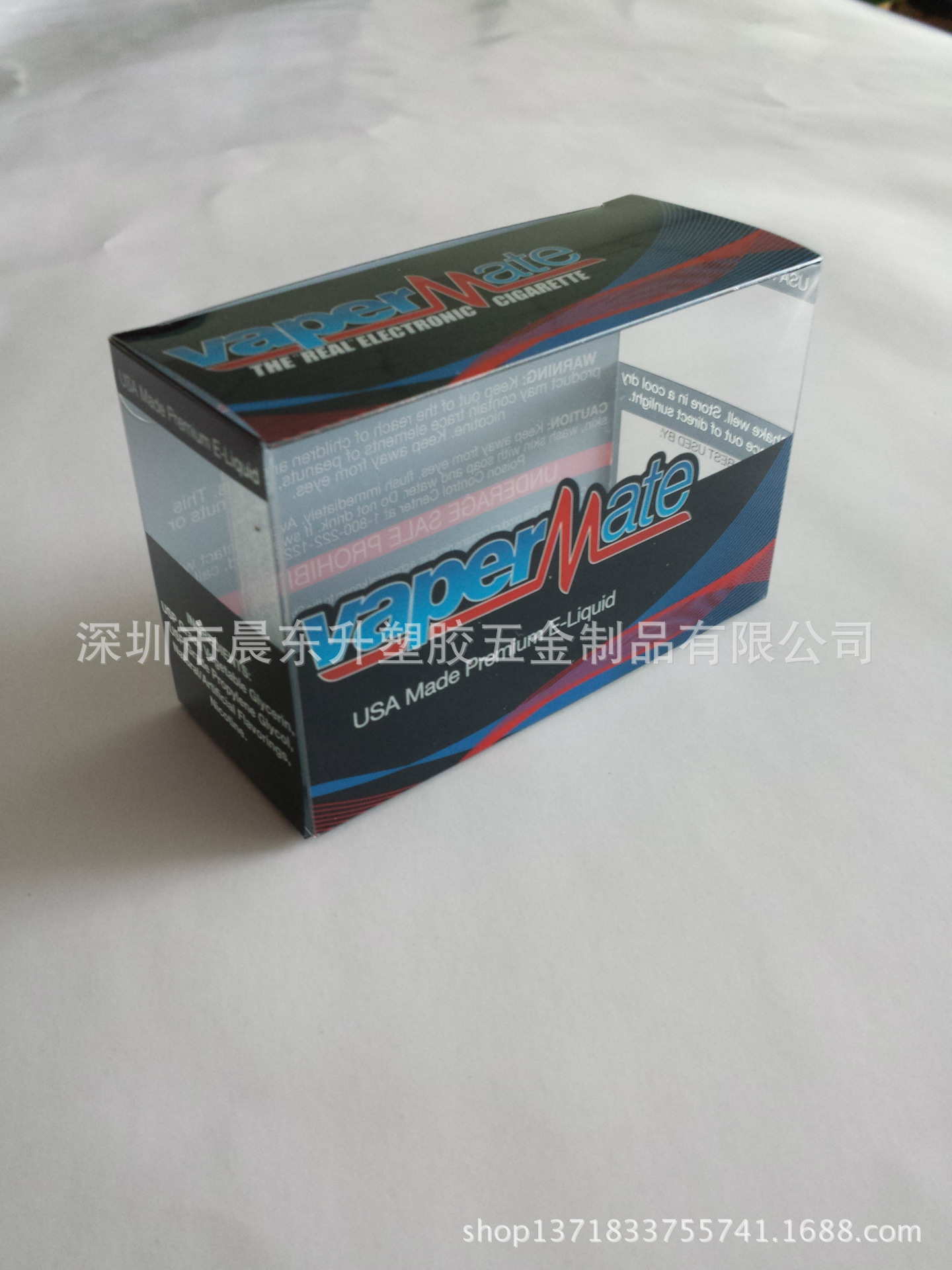 20140703_085706_看图王