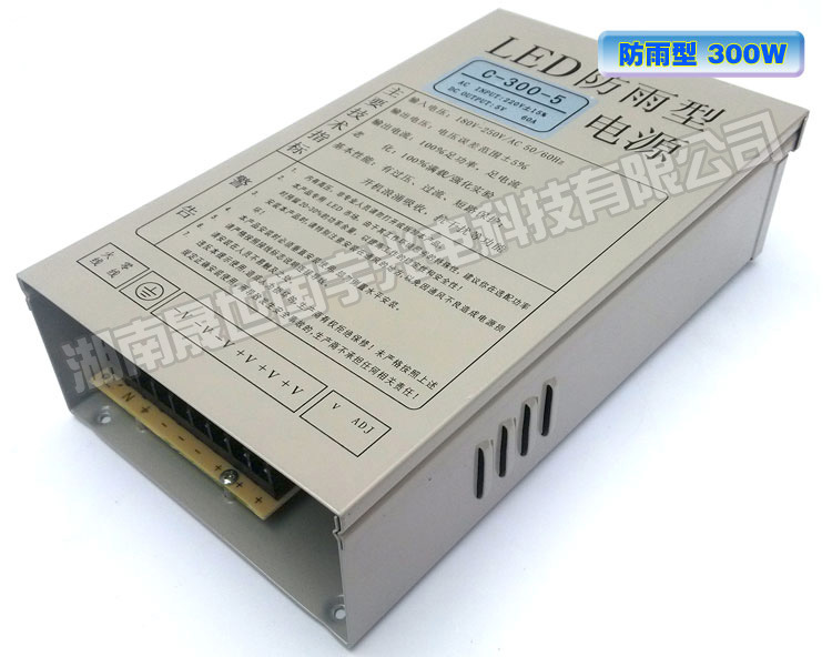 5V电源-200W说明_04