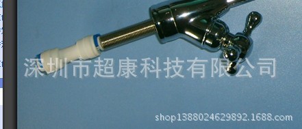 韩式快接龙头008