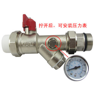 止回阀-黄铜分水器进回水阀 地暖带压力表过滤