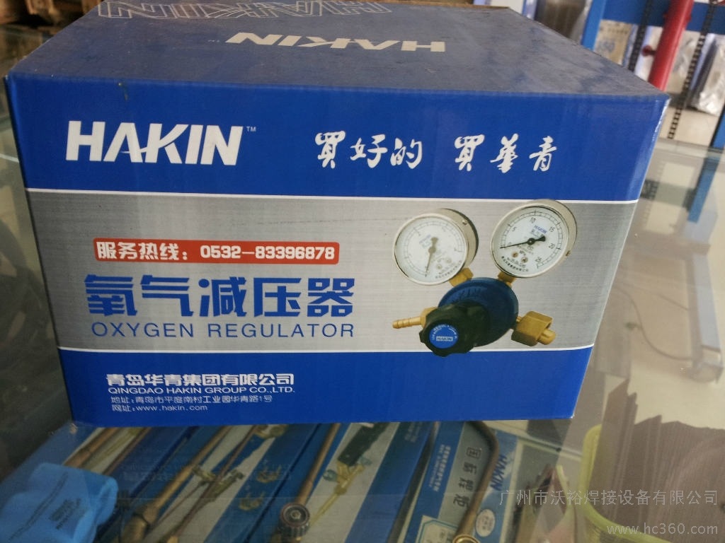 wKgAZVFc3V7QyO8dAAWBJjNIdUs884