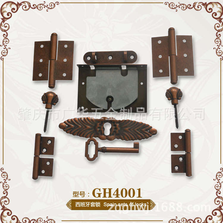 西班牙套锁-GH4001-首图