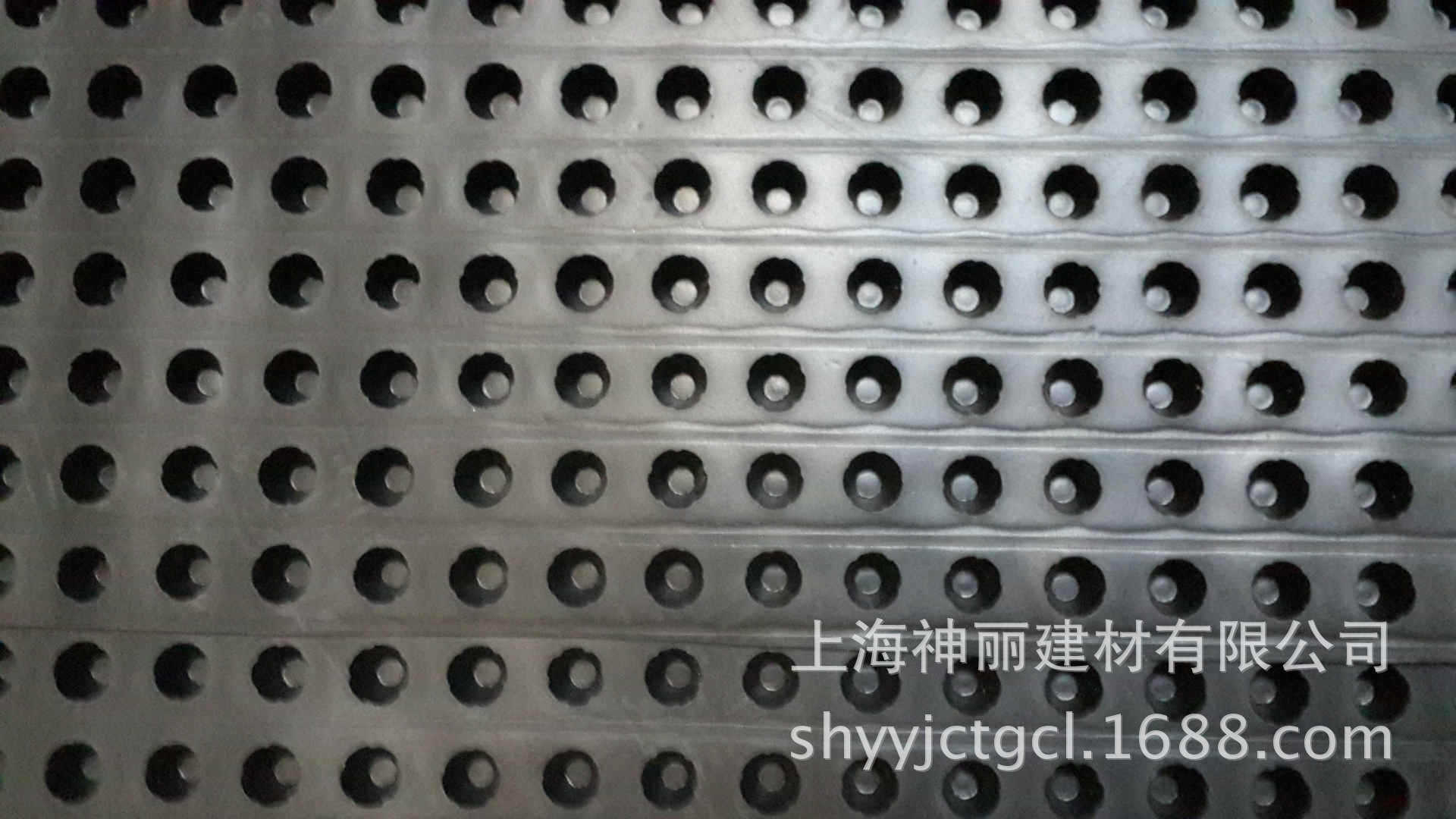 20140805_083105