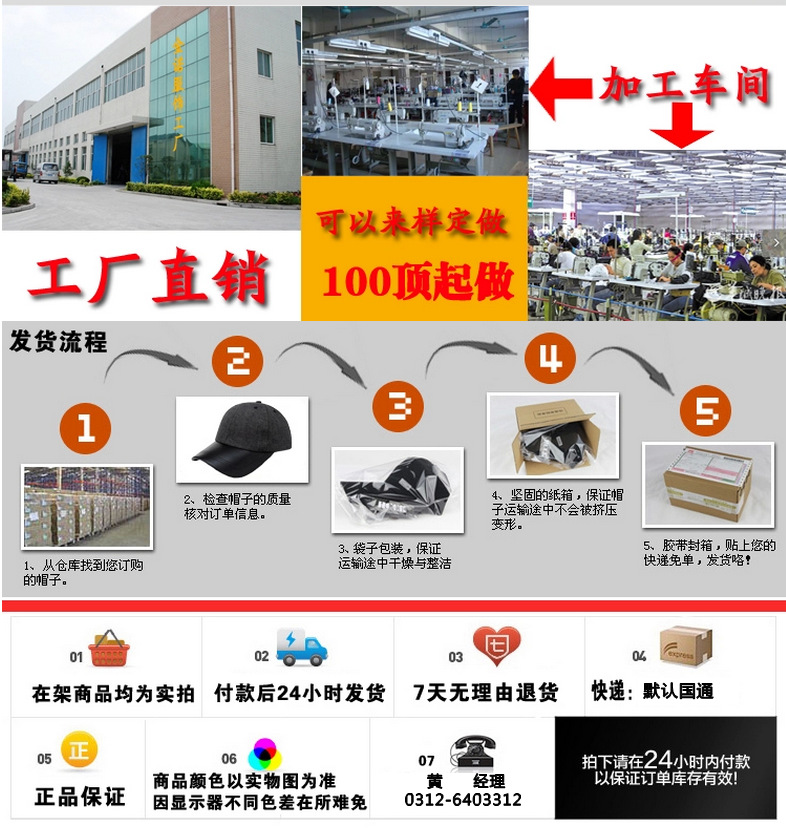 QQ截图20140312133922
