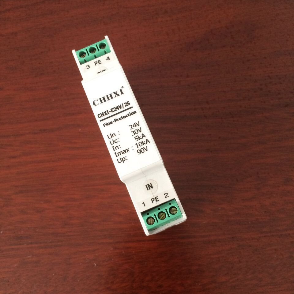 信号E2 2S