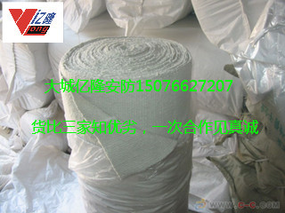 陶瓷纤维防火布_meitu_1