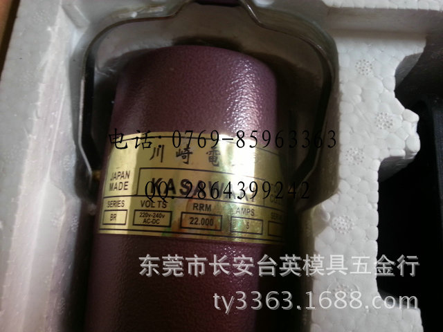烟台汇泉厨业有限公司以562683元成交龙口市试验幼儿园新建工程设备设备收购项目（四次）C包