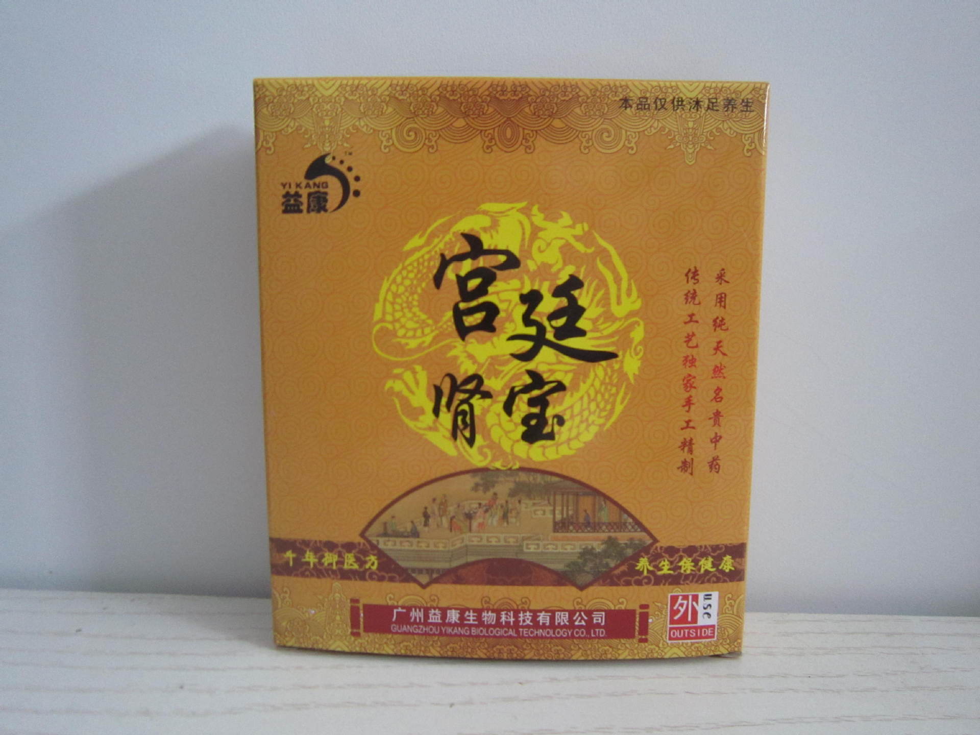 照片 017