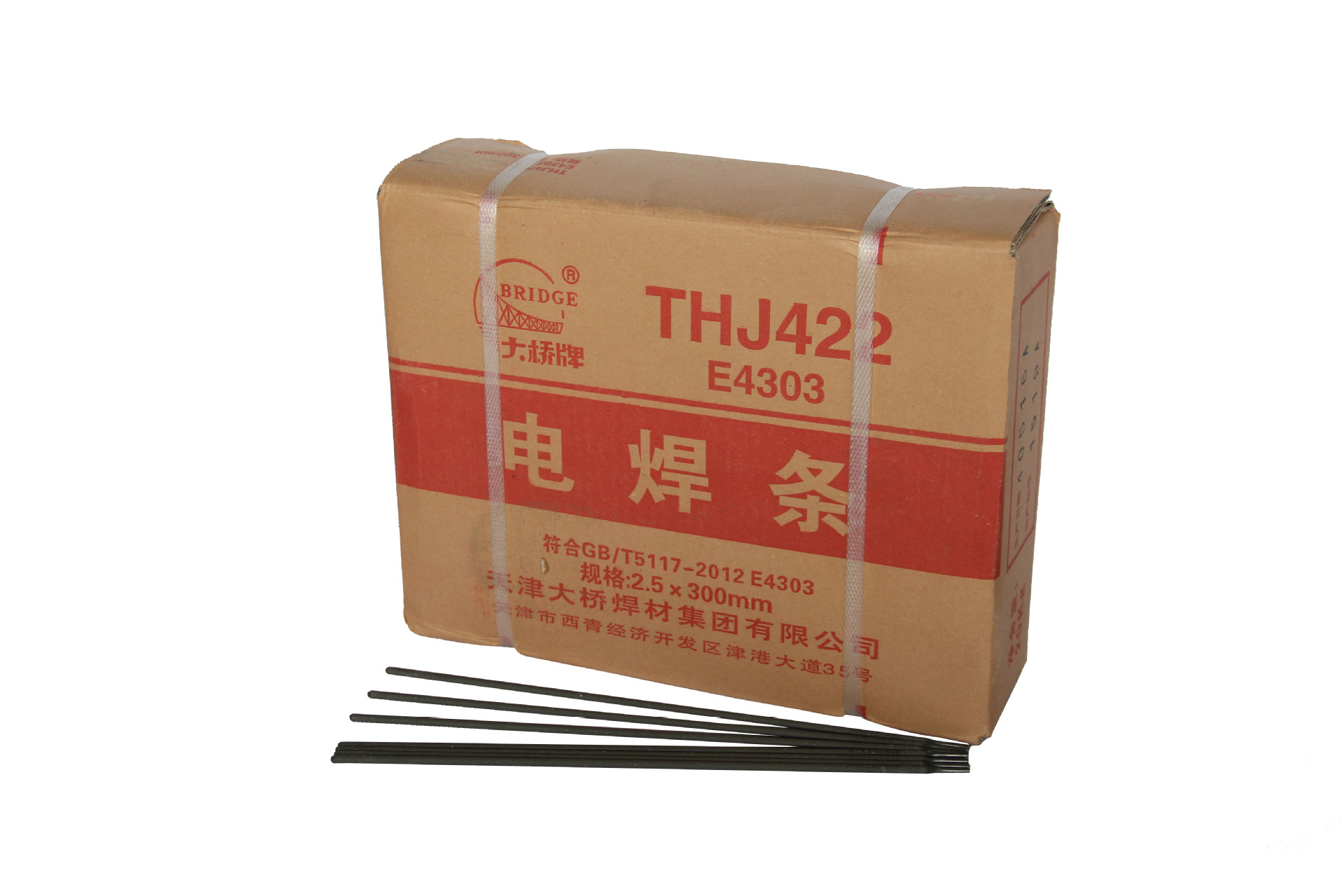 电焊条J422��2.5