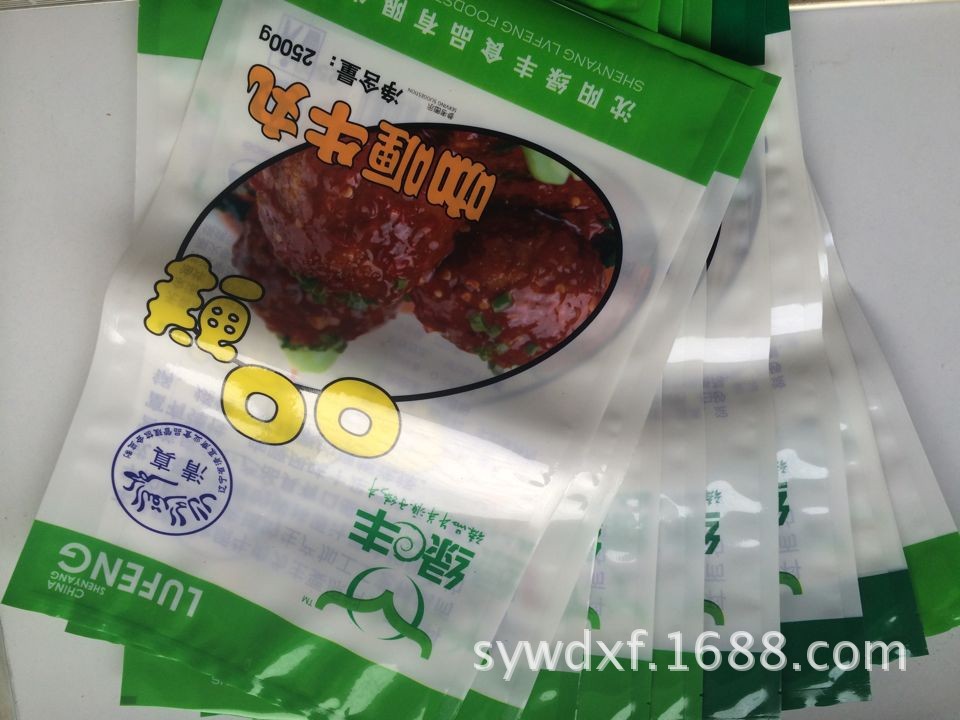 2023PG电子游戏- PG电子平台- PG电子官方网站中国(合肥)国际印刷包装产业博览会